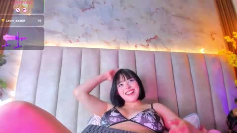 Doyeon online show from March 27, 8:26 am