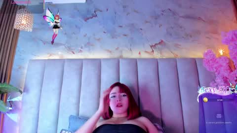 Snapshot of doyeeon chatting on June 6, 2:49 am Doyeon online show from June 6, 2:49 am