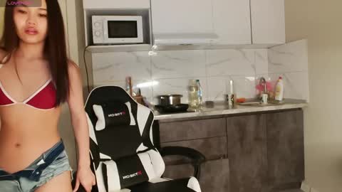 Airi online show from April 14, 6:08 am