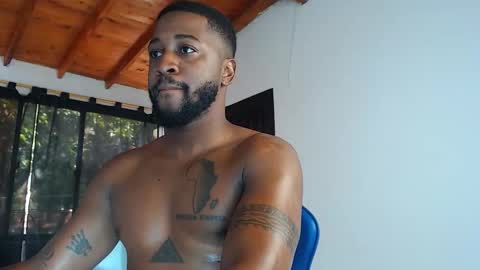 ---Drake--- online show from February 20, 4:29 pm