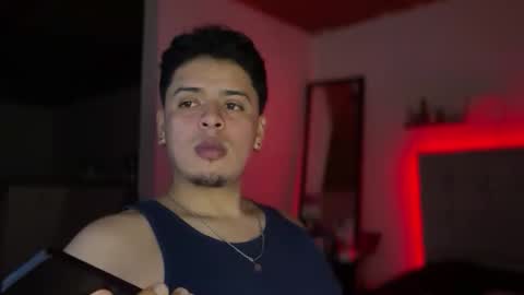 drakeeee online show from February 26, 1:04 am