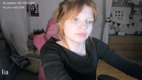 Snapshot of dreamysoul chatting on April 19, 9:50 pm my name is Lia online show from April 19, 9:50 pm