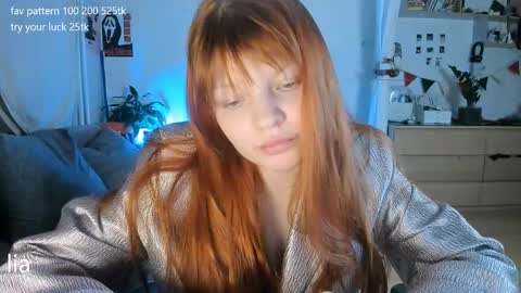 Snapshot of dreamysoul chatting on May 12, 10:51 pm my name is Lia online show from May 12, 10:51 pm