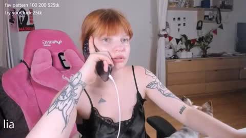 Snapshot of dreamysoul chatting on July 12, 9:39 pm my name is Lia online show from July 12, 9:39 pm