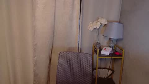 Dreyana online show from November 9, 6:17 pm