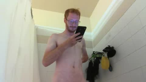 Snapshot of drippinreign chatting on July 21, 5:37 pm drippinreign online show from July 21, 5:37 pm