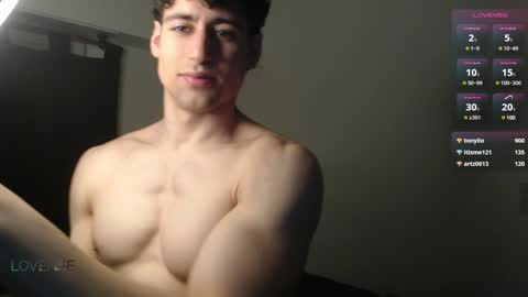 Snapshot of drmozo chatting on December 4, 7:45 pm Alexander online show from December 4, 7:45 pm