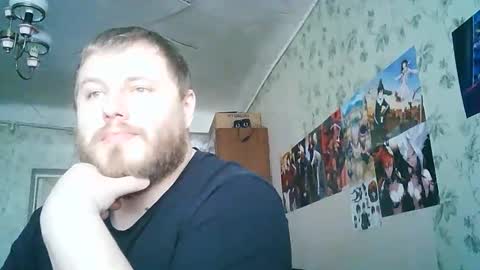 Drova online show from October 14, 11:44 am