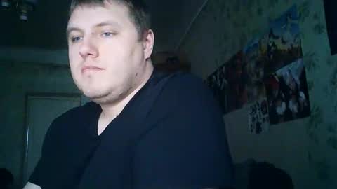 Drova online show from October 20, 12:27 pm