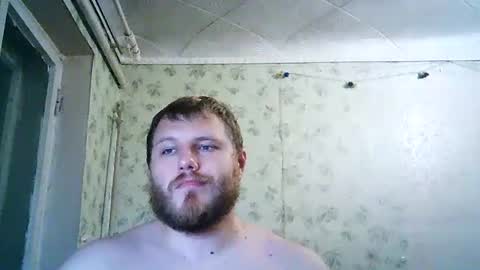 Snapshot of drovachok2_0 chatting on July 29, 7:01 pm Drova online show from July 29, 7:01 pm