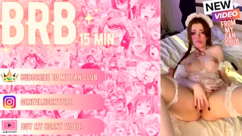 Snapshot of dualhornyfire chatting on December 15, 2:05 pm Geneva online show from December 15, 2:05 pm