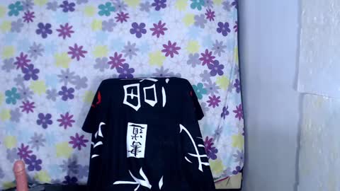 Dulce online show from December 11, 5:32 am