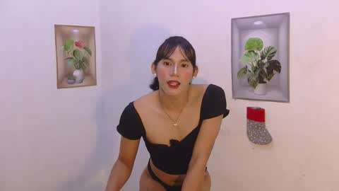 dy_namite online show from February 12, 6:47 pm