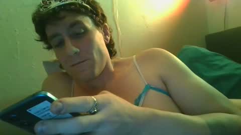 Aurora online show from December 27, 1:50 pm