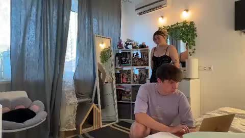 Snapshot of ebangelion chatting on August 2, 10:03 am Custom content and video calls are available as well online show from August 2, 10:03 am