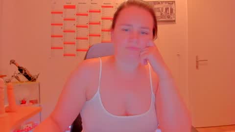Snapshot of ebikon24 chatting on July 17, 8:24 pm ebikon24 online show from July 17, 8:24 pm