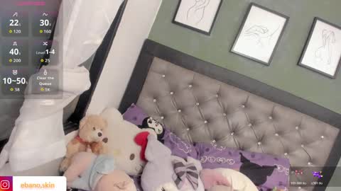 Snapshot of ebonyskinn chatting on May 2, 9:58 am ebonyskinn online show from May 2, 9:58 am