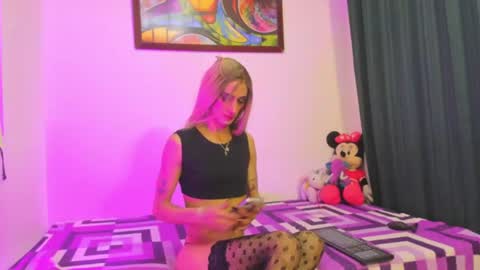 Snapshot of ednajarat chatting on June 10, 9:46 pm ednajarat online show from June 10, 9:46 pm