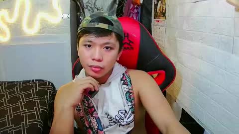 Snapshot of edrianburca052 chatting on February 28, 6:53 pm urasian chub online show from February 28, 6:53 pm