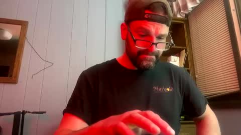 Snapshot of ejbooker11 chatting on December 6, 12:27 pm PiedPiper online show from December 6, 12:27 pm