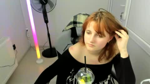 Snapshot of elara_muse chatting on June 11, 1:20 pm Evie online show from June 11, 1:20 pm