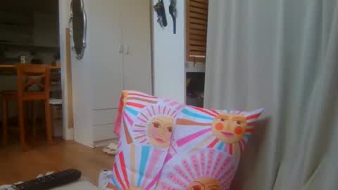 Snapshot of elcondorxo509107 chatting on January 6, 1:31 am daniel18cmx online show from January 6, 1:31 am