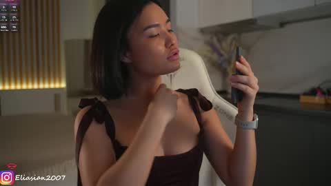 Snapshot of eli_asian chatting on February 25, 6:12 am Eli online show from February 25, 6:12 am