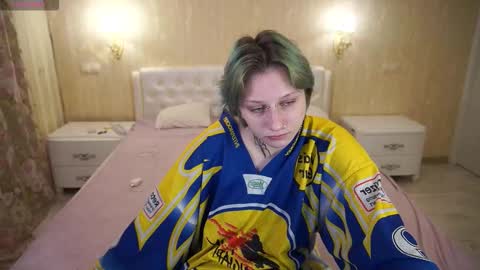 Luna online show from February 3, 11:37 am