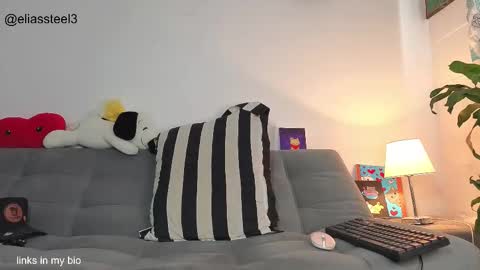 elias online show from February 25, 1:54 pm