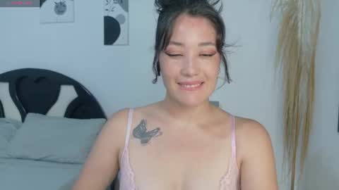 Snapshot of eliiih_ chatting on June 23, 9:13 pm eliiih_ online show from June 23, 9:13 pm