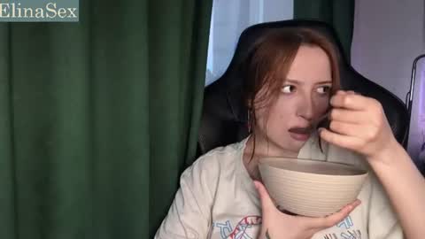 Elina online show from July 8, 10:25 pm