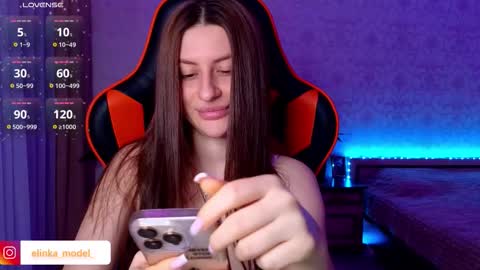 Elina online show from March 5, 8:38 pm