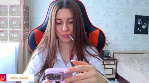 Elina online show from March 21, 8:19 am