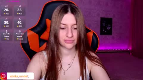 Snapshot of elinkalove chatting on June 16, 7:49 pm Elina online show from June 16, 7:49 pm