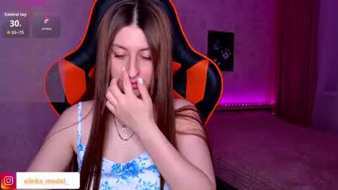 Snapshot of elinkalove chatting on June 17, 7:59 pm Elina online show from June 17, 7:59 pm