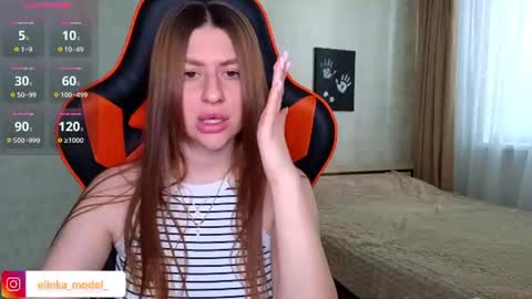 Snapshot of elinkalove chatting on June 26, 5:23 am Elina online show from June 26, 5:23 am