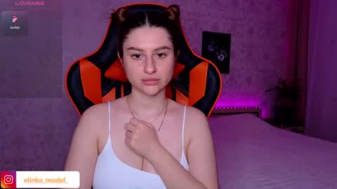 Snapshot of elinkalove chatting on July 3, 10:38 pm Elina online show from July 3, 10:38 pm