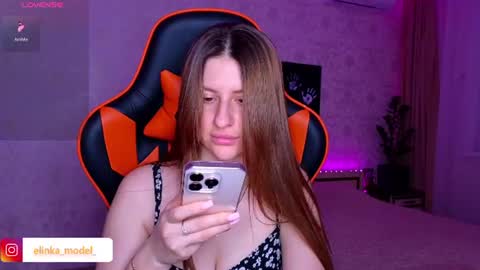 Snapshot of elinkalove chatting on July 17, 8:57 pm Elina online show from July 17, 8:57 pm