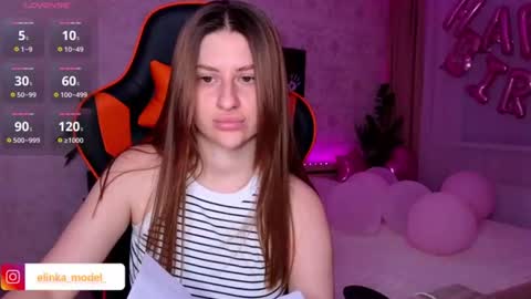 Snapshot of elinkalove chatting on July 26, 8:49 pm Elina online show from July 26, 8:49 pm