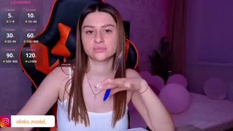 Snapshot of elinkalove chatting on August 1, 10:30 pm Elina online show from August 1, 10:30 pm