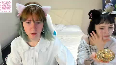 Snapshot of elira_vane chatting on June 11, 3:04 am Elira Vane online show from June 11, 3:04 am