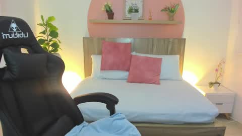 E L I S S A online show from December 23, 2:24 am