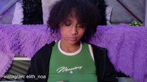 elit noa online show from April 4, 2:32 am