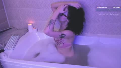 Adele online show from January 11, 4:34 pm