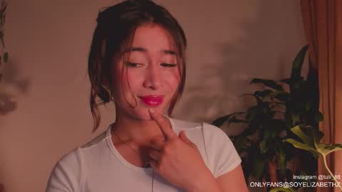 Tuli online show from March 1, 1:29 am