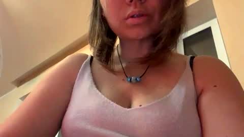 Snapshot of elizavetacream chatting on November 11, 9:59 pm ElizavetaCream online show from November 11, 9:59 pm