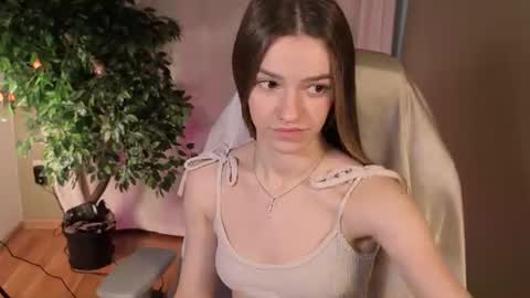 Snapshot of elizzza_ chatting on July 11, 5:21 am elizzza_ online show from July 11, 5:21 am