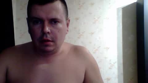 Snapshot of ella1982sexyh chatting on January 5, 1:45 am ella1982sexyh online show from January 5, 1:45 am