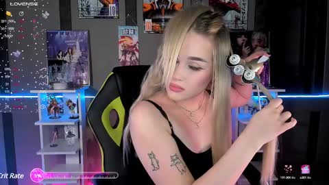 Snapshot of ellensoftt chatting on March 4, 4:41 pm Maria online show from March 4, 4:41 pm