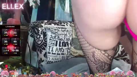 Ellex online show from March 11, 2:12 pm